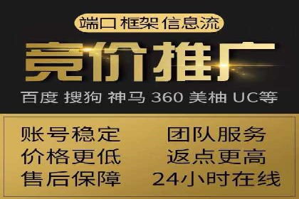 谷歌SEM实战案例：提升品牌知名度